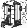 imageM21 Smith Machine MultiFunction Power Cage with Dual Pulley Cable Crossover System 2000LBS AllinOne Squat Rack with Smith Bar and AttachmentsBlack