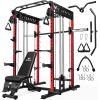 imageM21 Smith Machine MultiFunction Power Cage with Dual Pulley Cable Crossover System 2000LBS AllinOne Squat Rack with Smith Bar and AttachmentsRed
