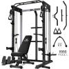 imagePower Cage 2000LBS MultiFunction C21 Power Rack with Dual Pulley Cable Crossover System AllinOne Squat Rack with More Training Attachments Cable Machine for Home GymBlack
