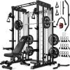 imageSmith Machine for Home Gym MultiFunction M12 Power Cage with Cable Crossover System Squat Rack with Smith Bar and More AttachmentBlack
