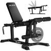 imageJ10 Leg Extension and Curl Machine Adjustable Leg Curl Machine for Home Gym Seated Leg Extension and Lying Curl Machine for Lower Body WorkoutsBlack