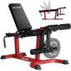 imageJ10 Leg Extension and Curl Machine Adjustable Leg Curl Machine for Home Gym Seated Leg Extension and Lying Curl Machine for Lower Body WorkoutsRed
