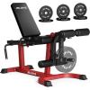 imageJ10 Leg Extension and Curl Machine Adjustable Leg Curl Machine for Home Gym Seated Leg Extension and Lying Curl Machine for Lower Body WorkoutsRed with 100LB Weight